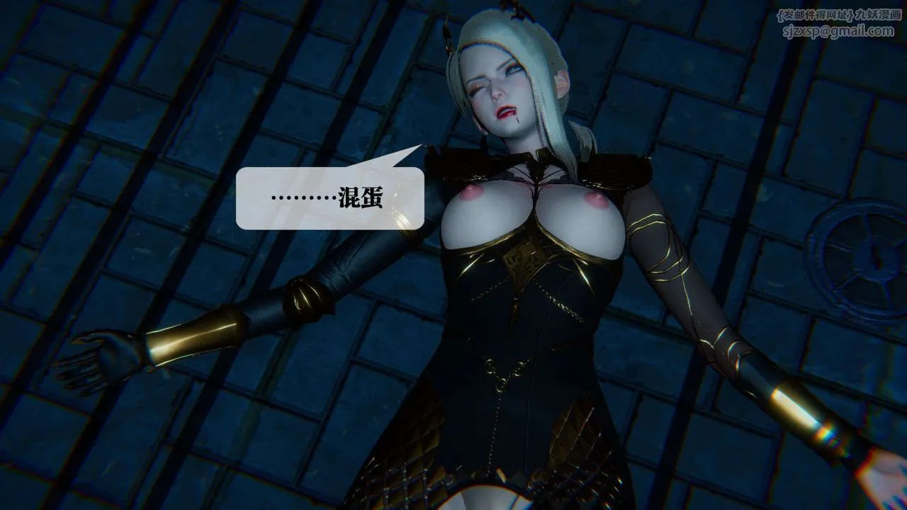 [3D]堕落hd-第09話 - 图片 93