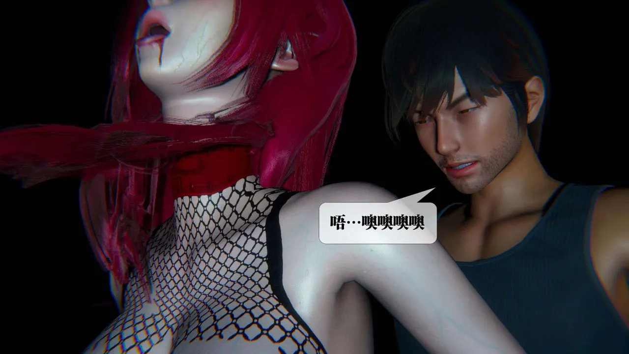 [3D]堕落hd-第09話 - 图片 173