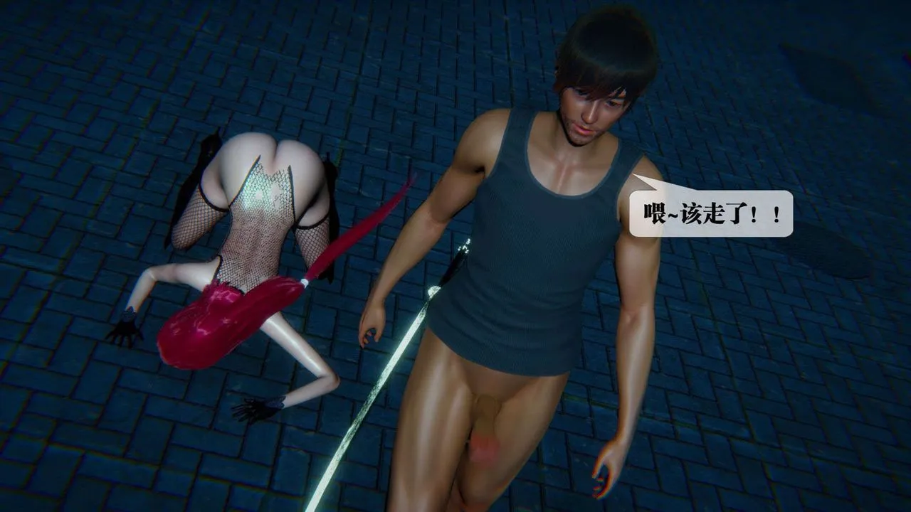 [3D]堕落hd-第09話 - 图片 176