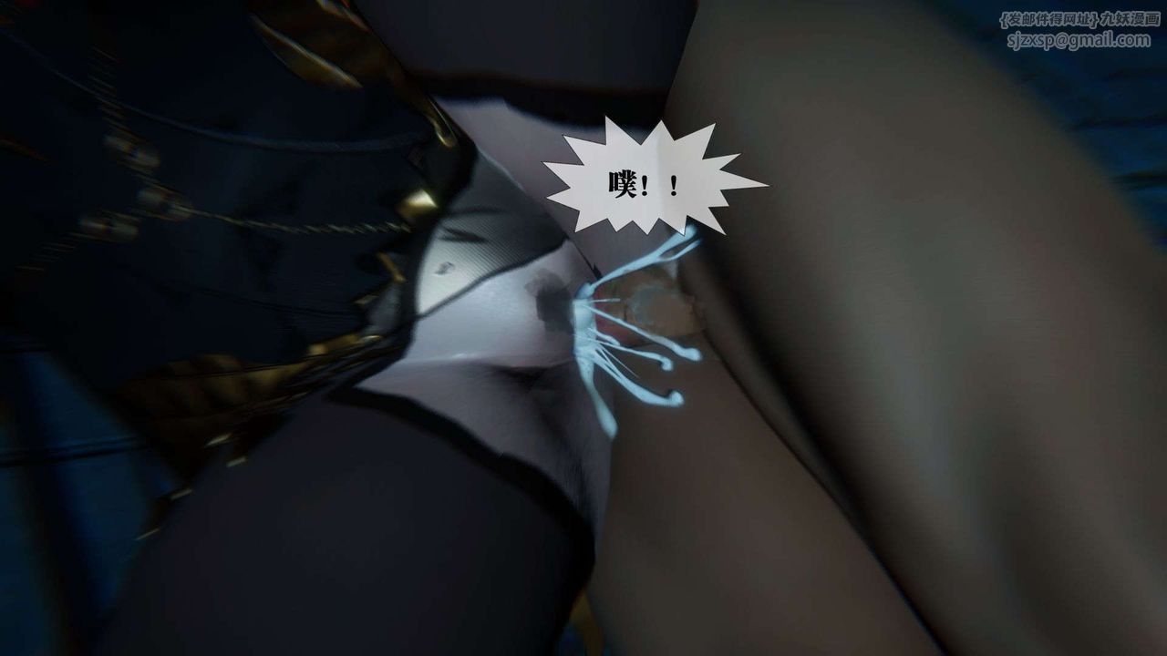 [3D]堕落hd第09話