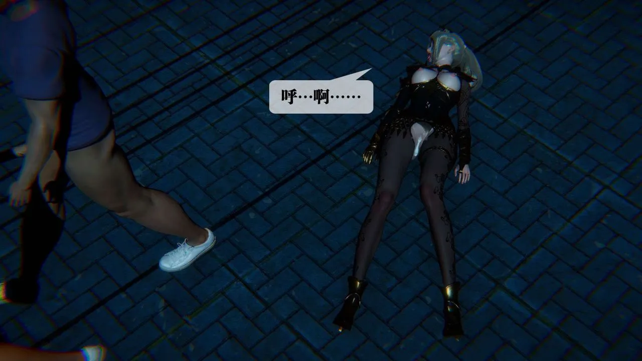[3D]堕落hd-第09話 - 图片 184