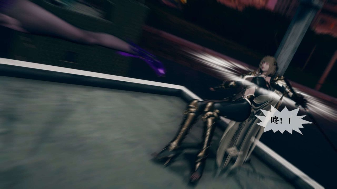 [3D]堕落hd第10話