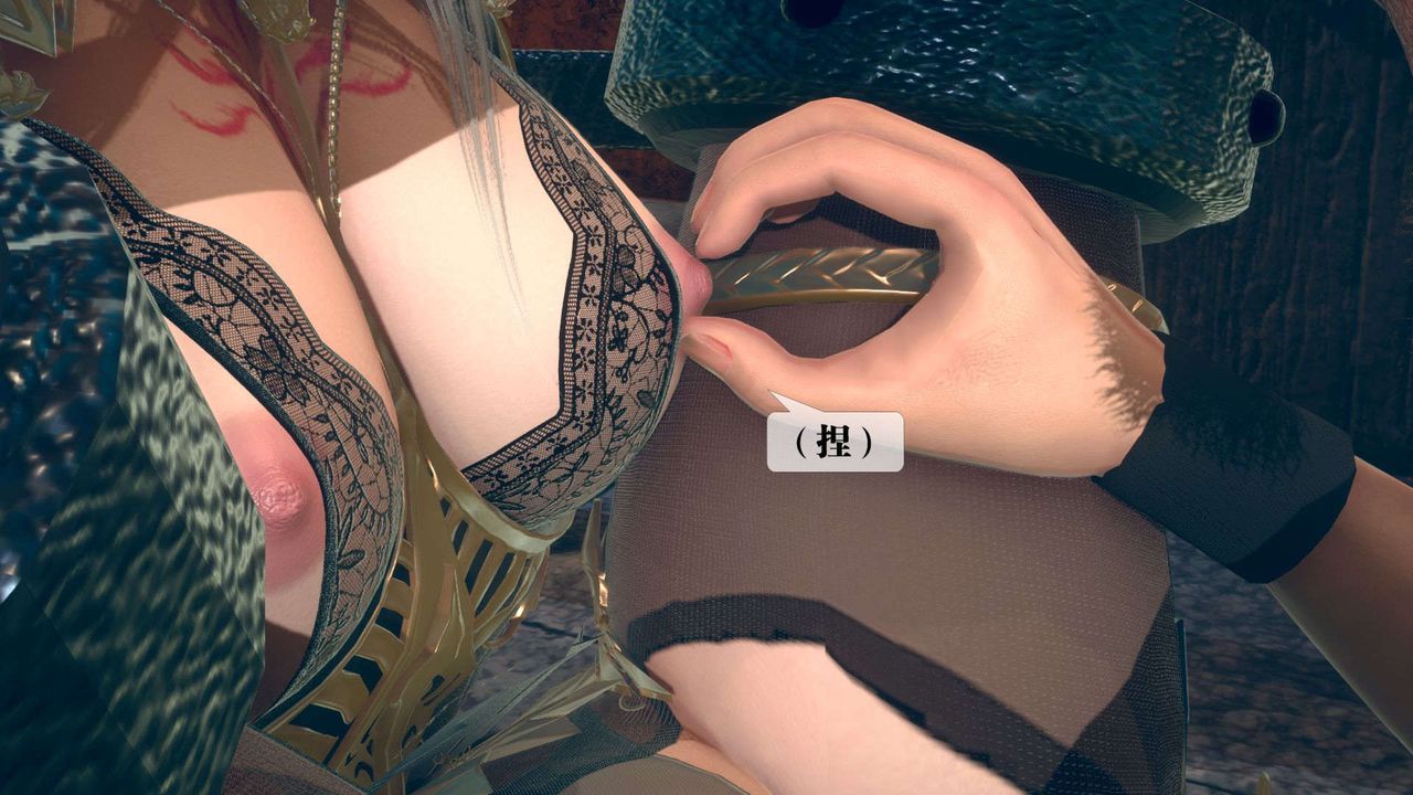 [3D]堕落hd第10話