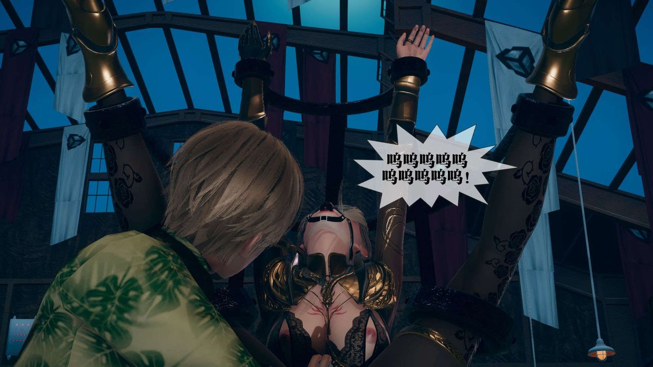 [3D]堕落hd第10話