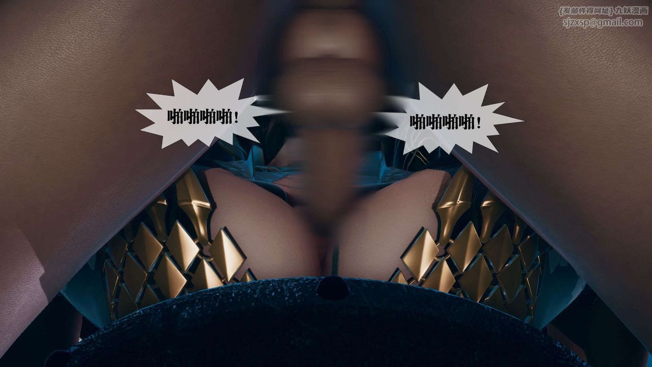 [3D]堕落hd第10話