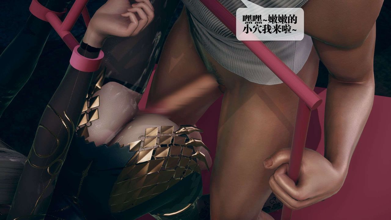 [3D]堕落hd第10話