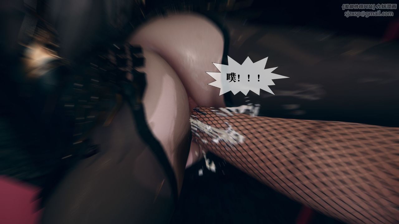 [3D]堕落hd第11話