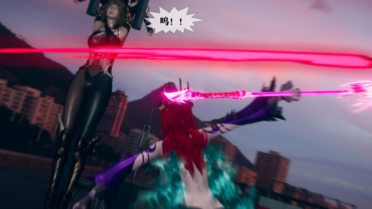 [3D]堕落hd第11話