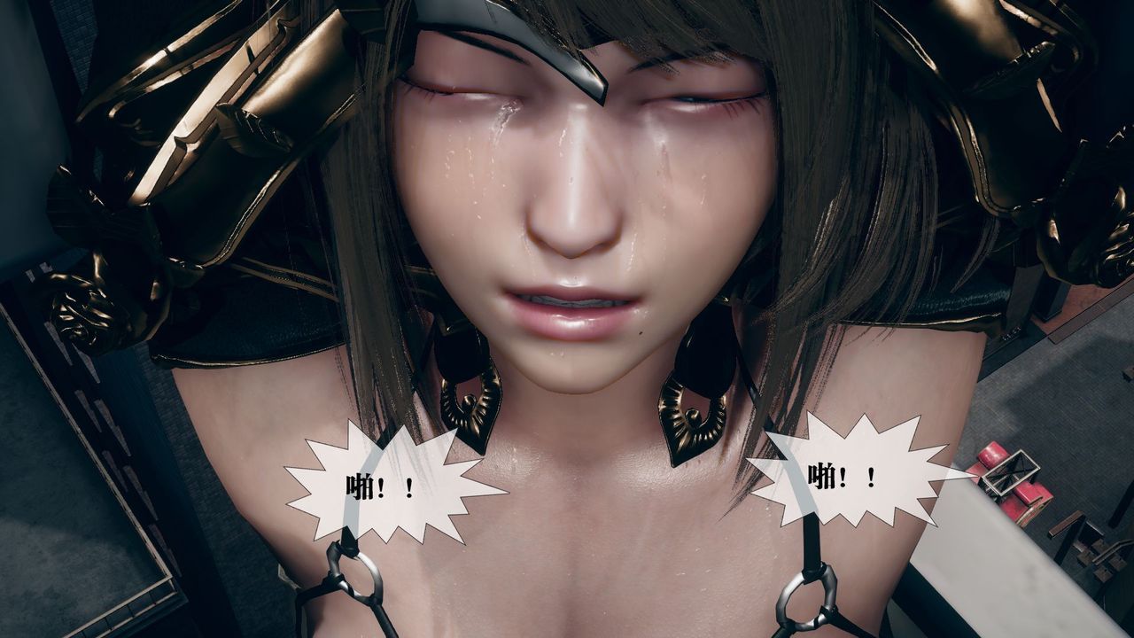 [3D]堕落hd第11話