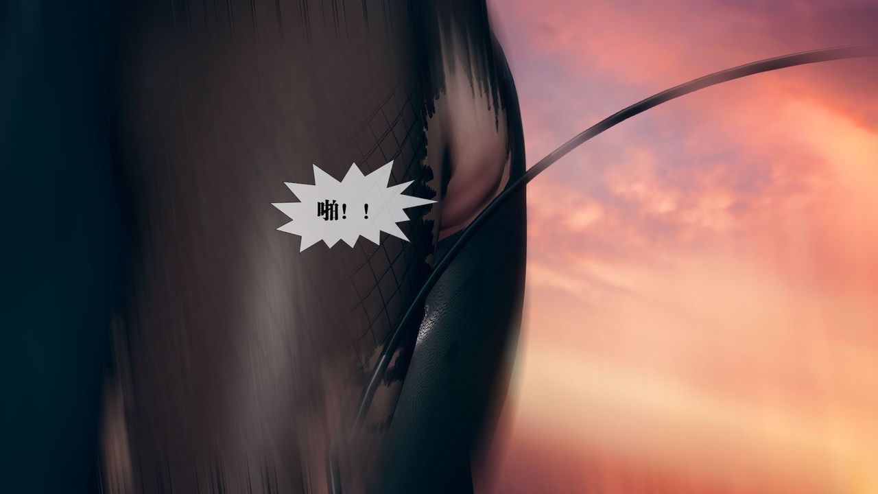 [3D]堕落hd第11話