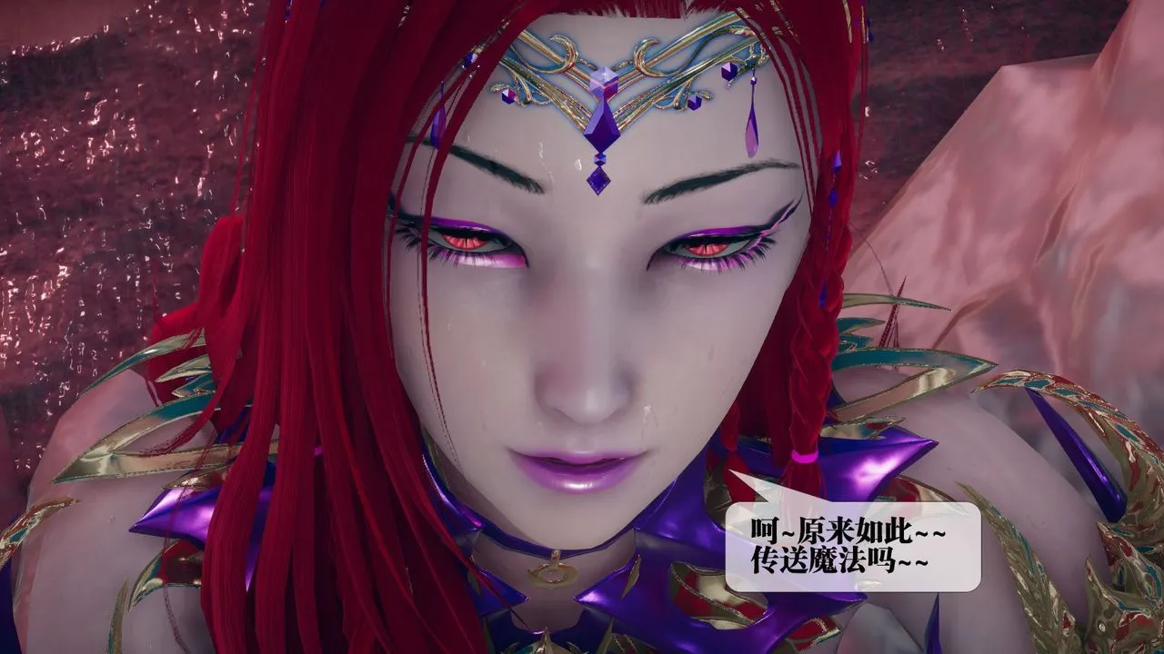 [3D]堕落hd-第11話 - 图片 166