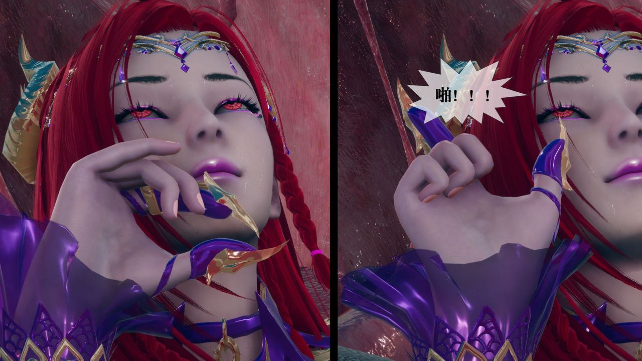 [3D]堕落hd第11話