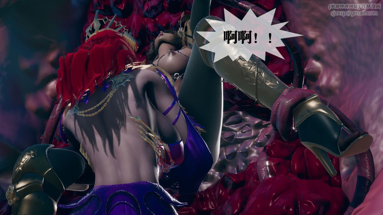 [3D]堕落hd第11話