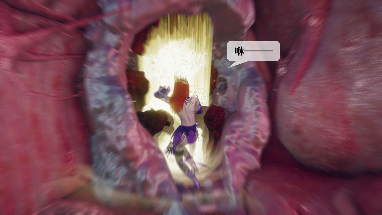 [3D]堕落hd第11話