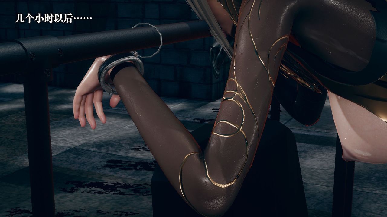 [3D]堕落hd第12話