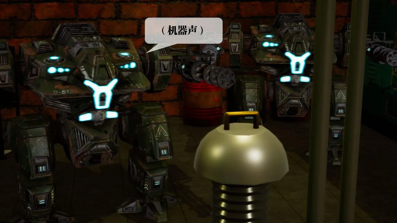 [3D]堕落hd-第13話 - 图片 3