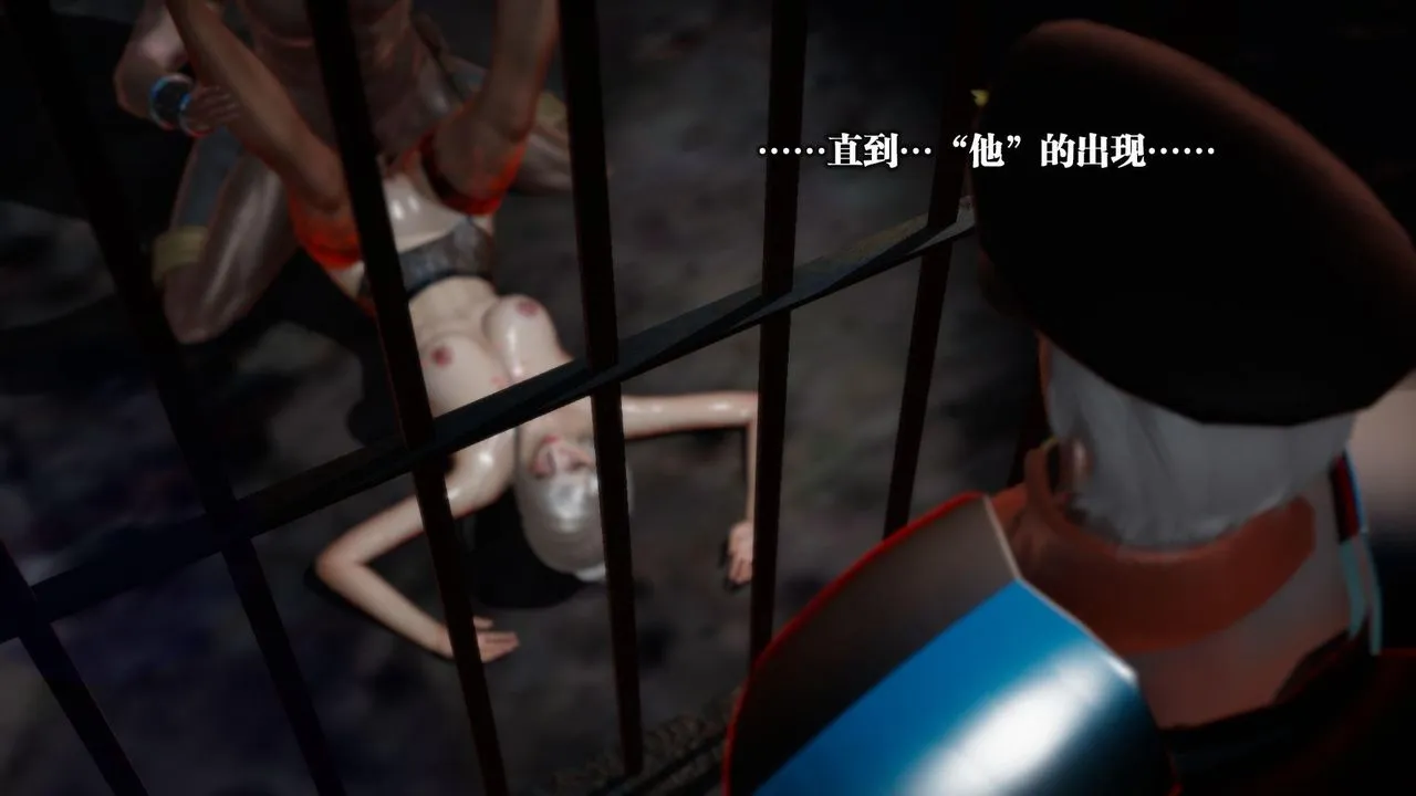[3D]堕落hd-第13話 - 图片 65