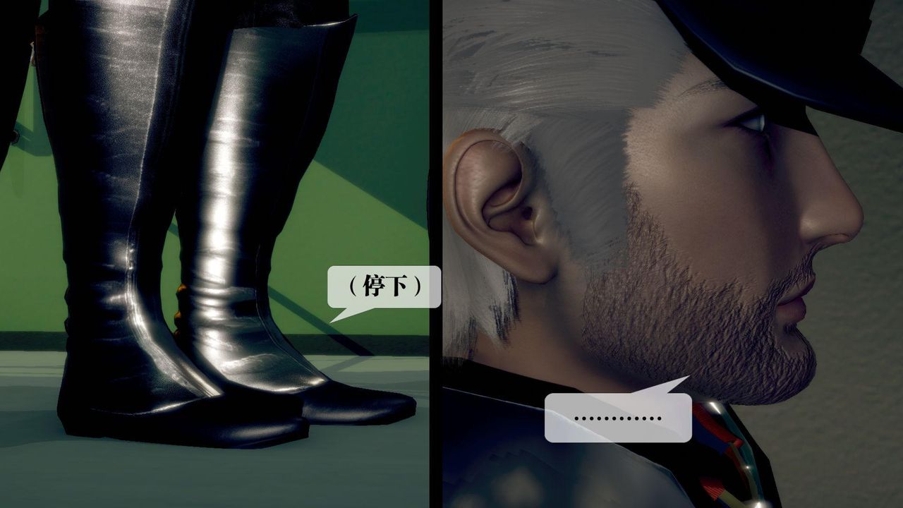 [3D]堕落hd第13話