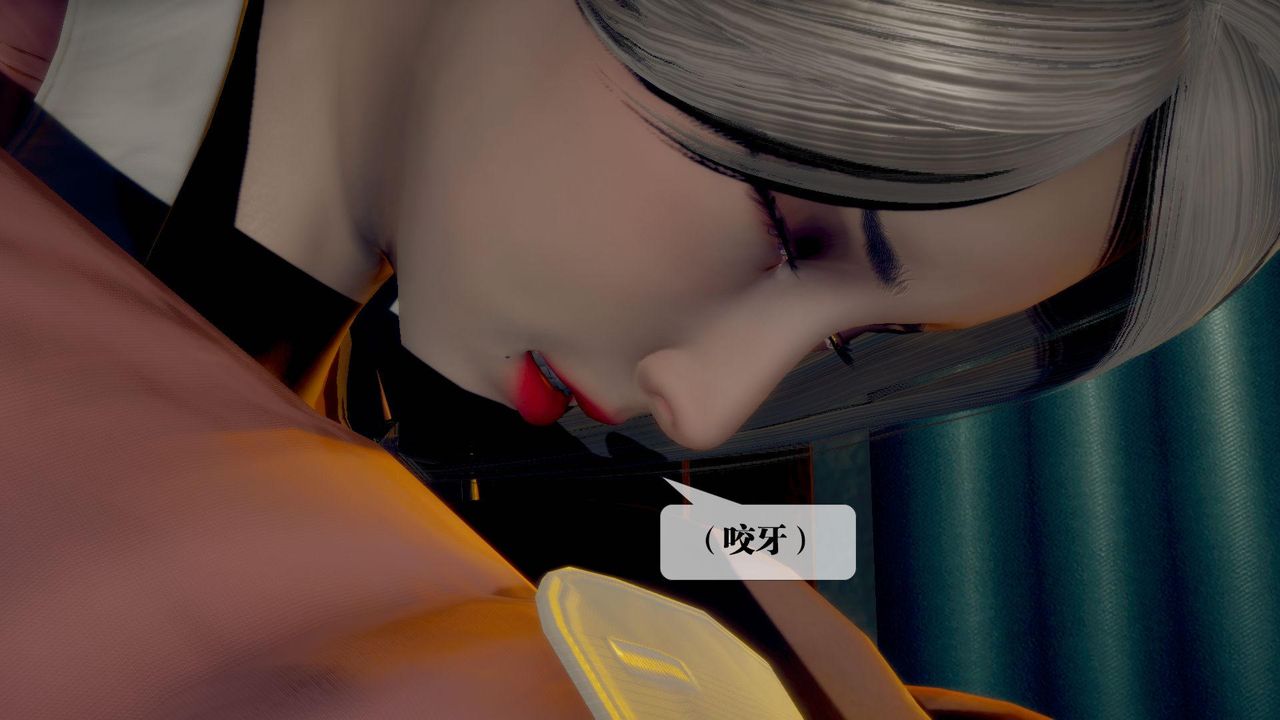 [3D]堕落hd第13話