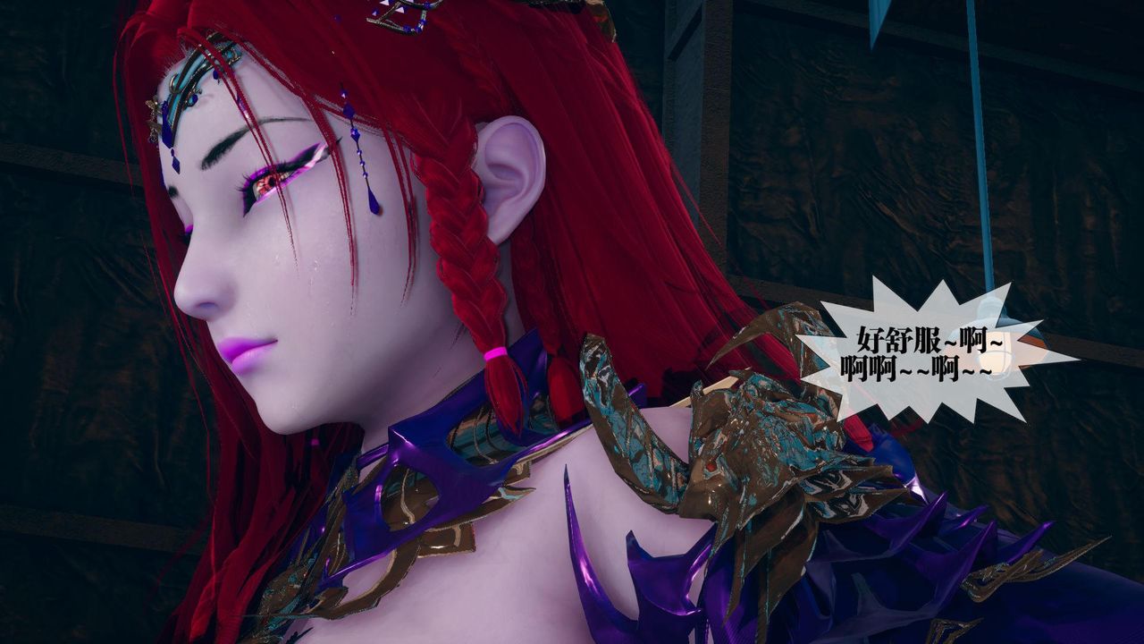 [3D]堕落hd第13話