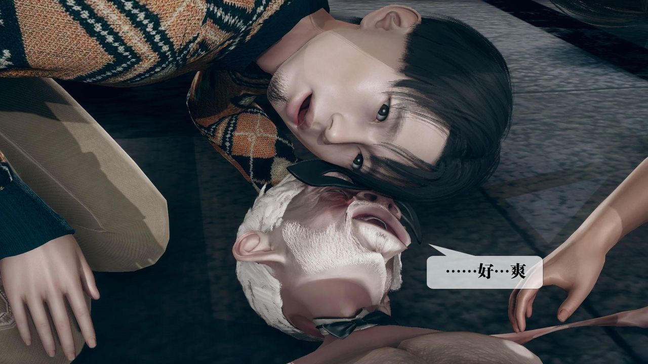 [3D]堕落hd第13話