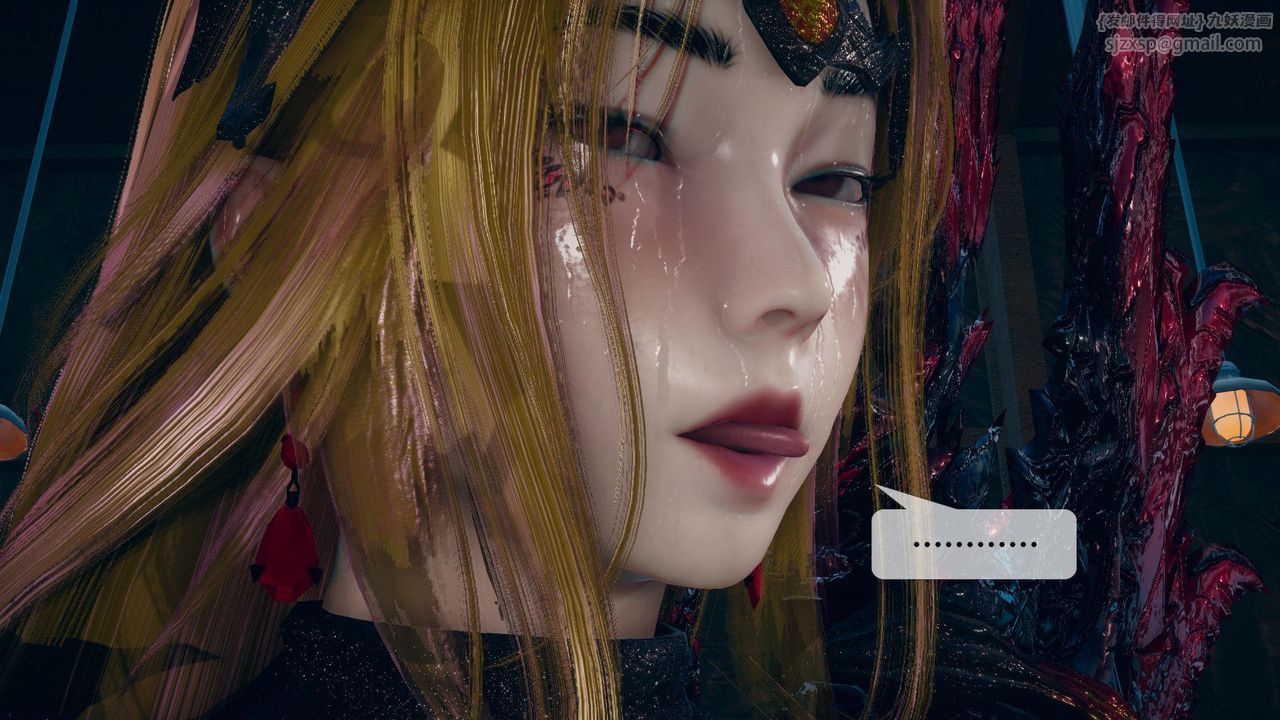 [3D]堕落hd第13話