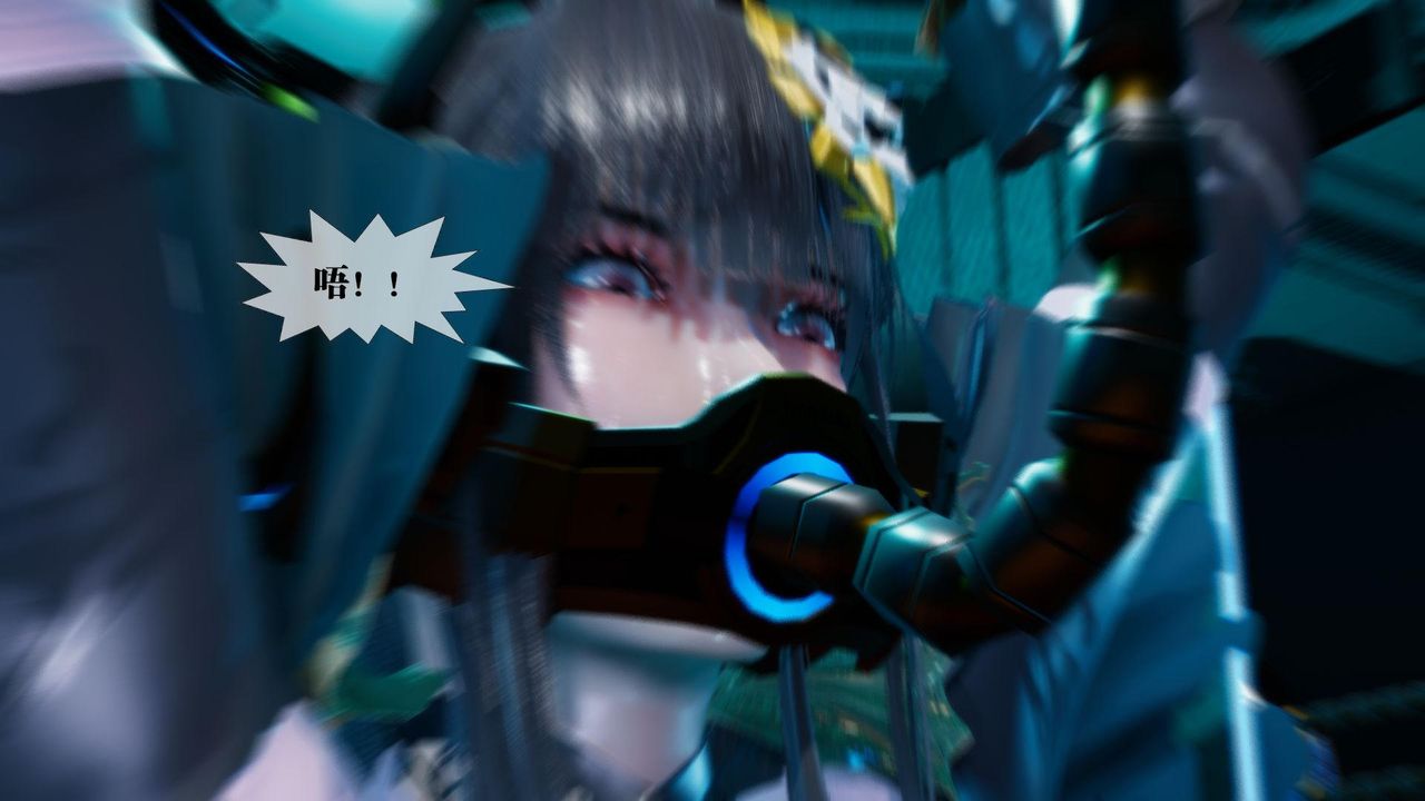 [3D]堕落hd第13話