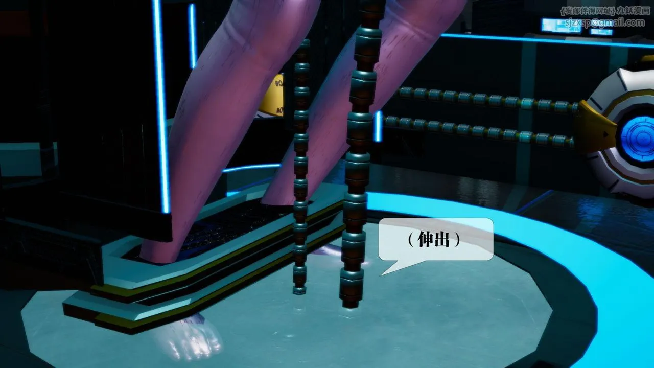 [3D]堕落hd-第13話 - 图片 176