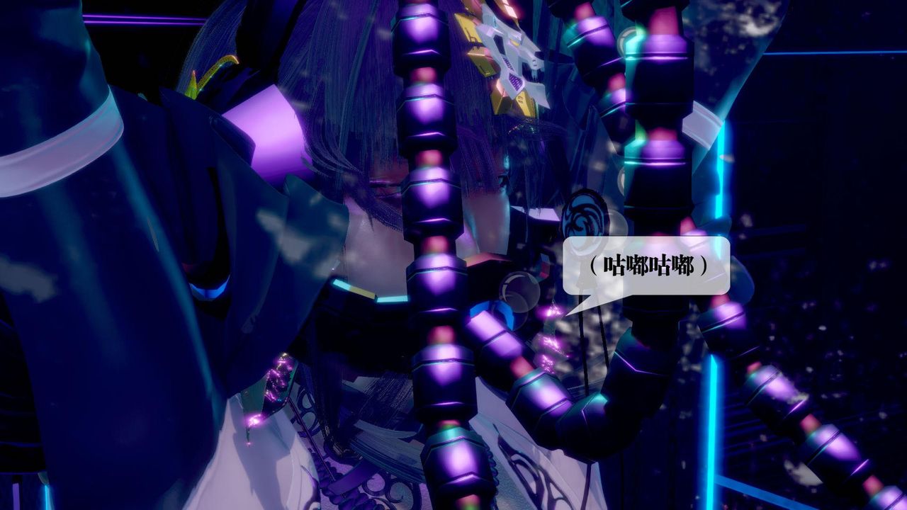 [3D]墮落hd第13話