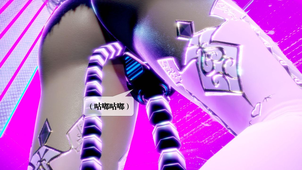 [3D]堕落hd第13話