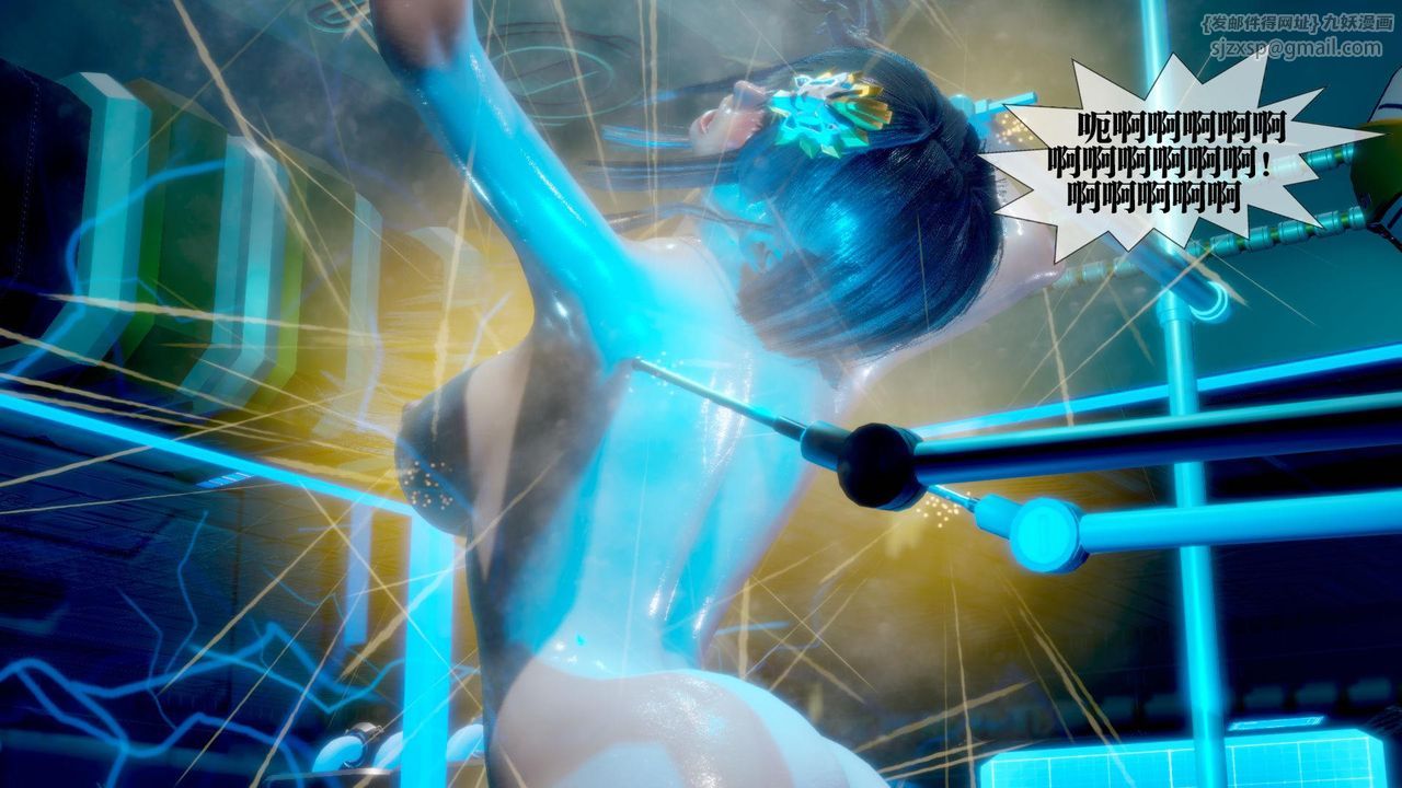 [3D]墮落hd第14話