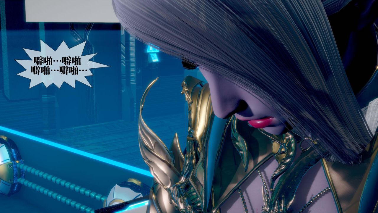 [3D]堕落hd第14話