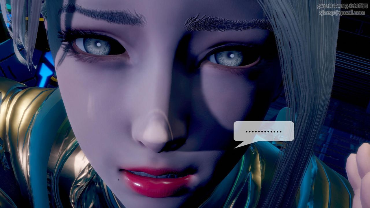 [3D]墮落hd第14話