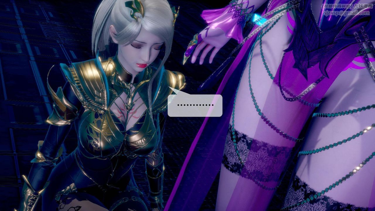 [3D]堕落hd第14話