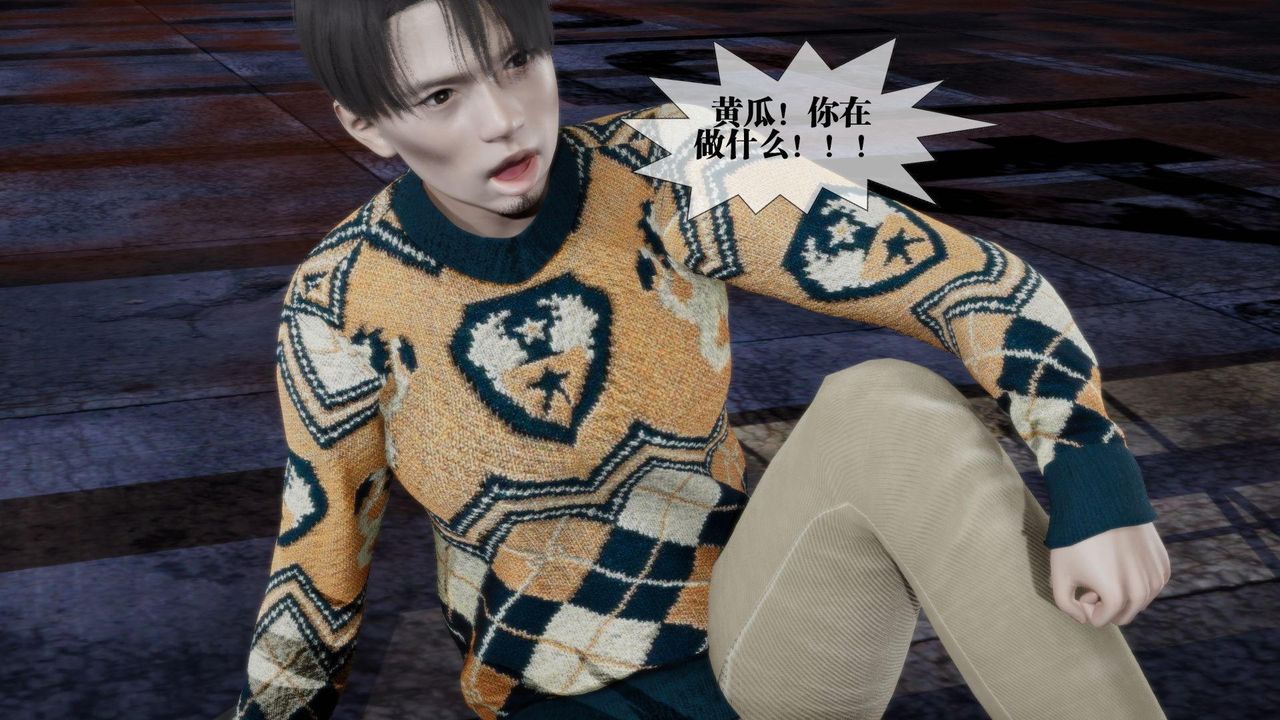 [3D]堕落hd第14話