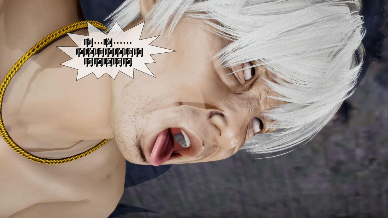 [3D]堕落hd第14話