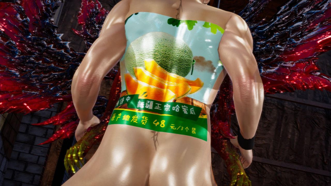 [3D]堕落hd第14話