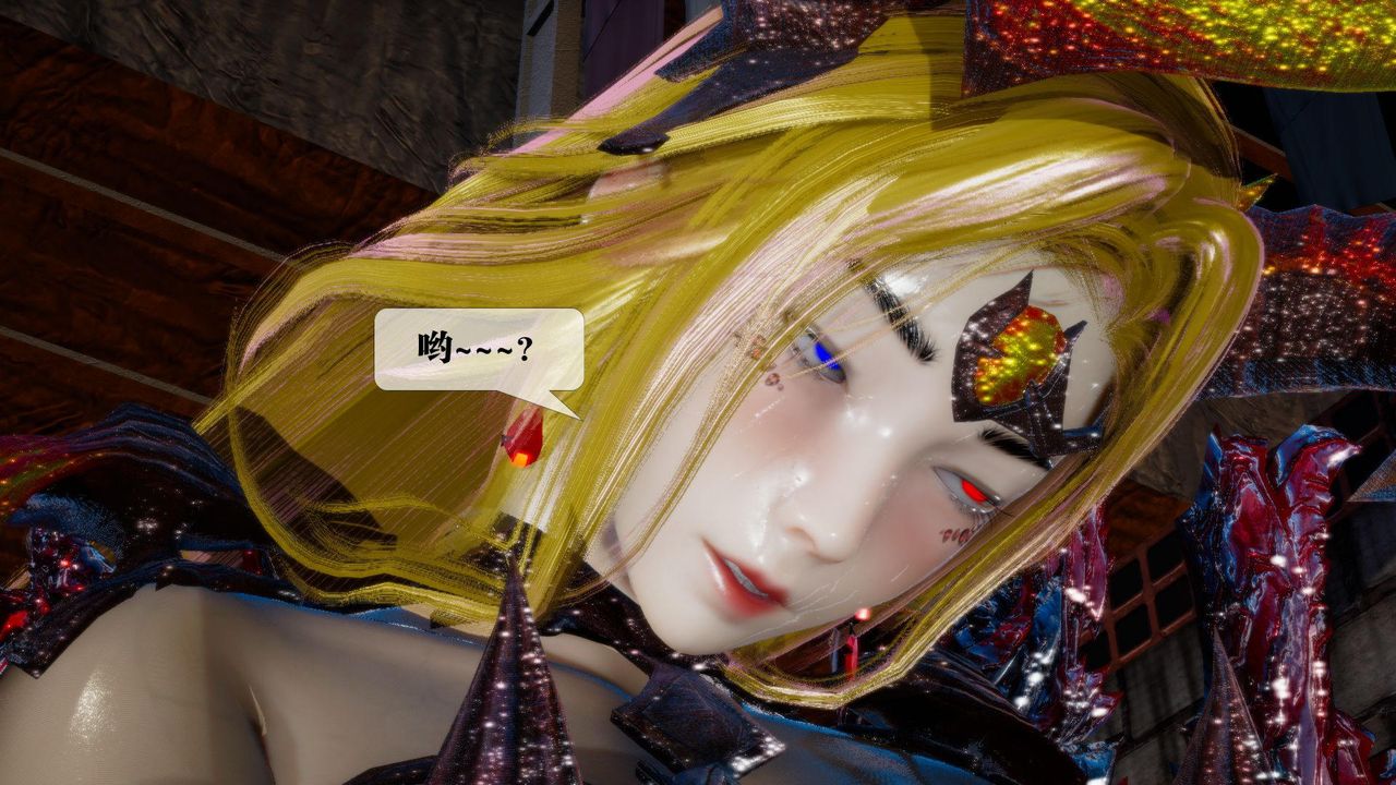 [3D]堕落hd第14話