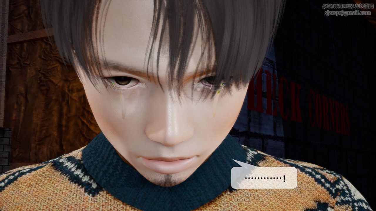 [3D]堕落hd第14話