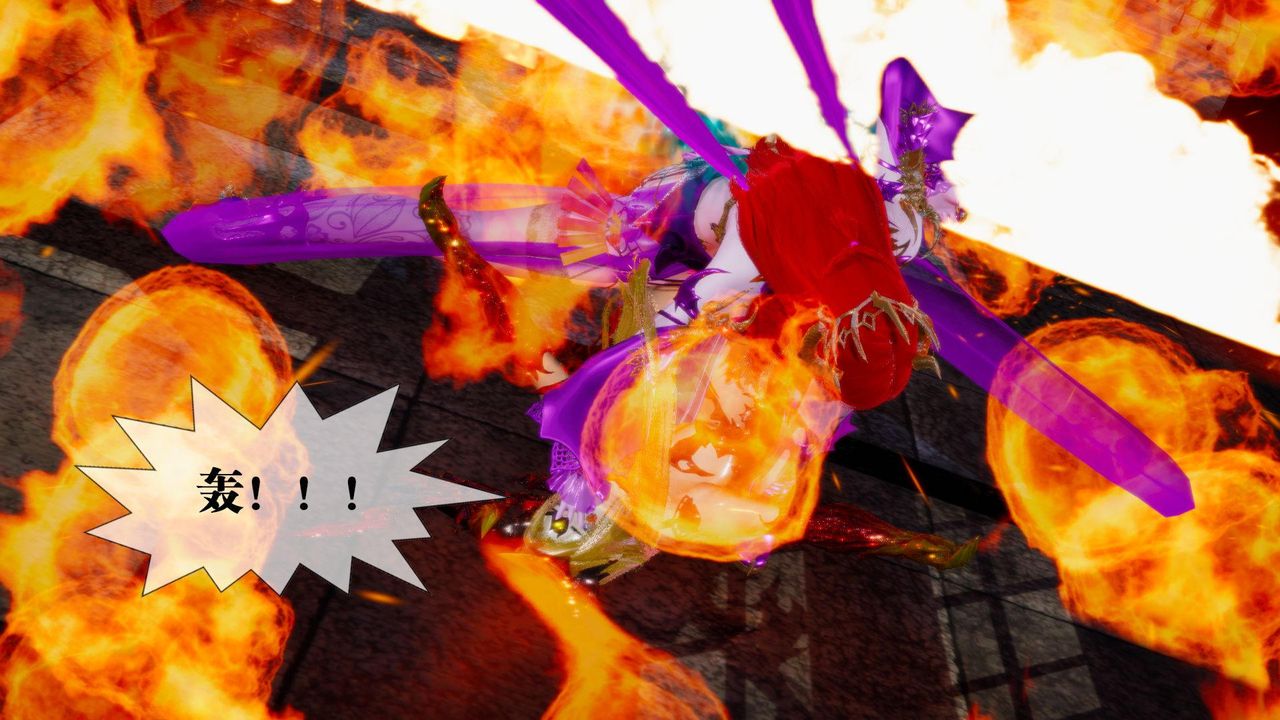 [3D]堕落hd第14話