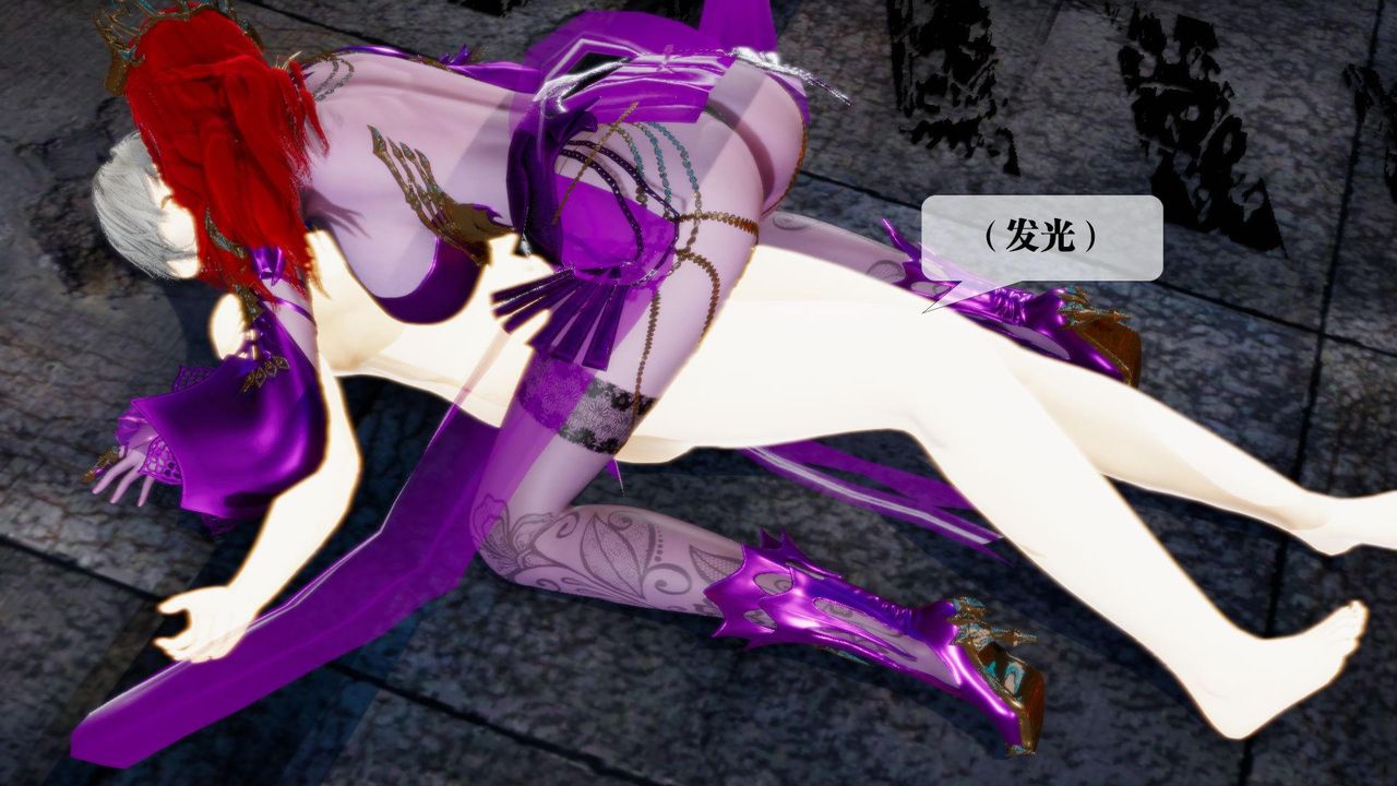 [3D]堕落hd第15話