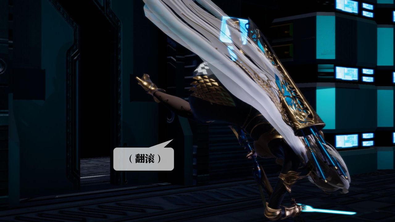 [3D]堕落hd第15話