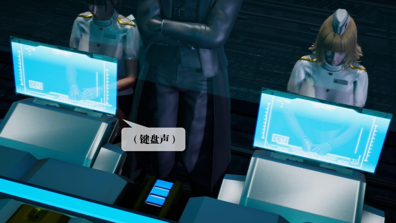 [3D]堕落hd第15話