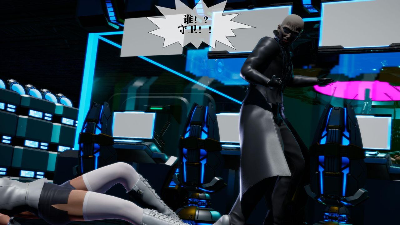 [3D]堕落hd第15話