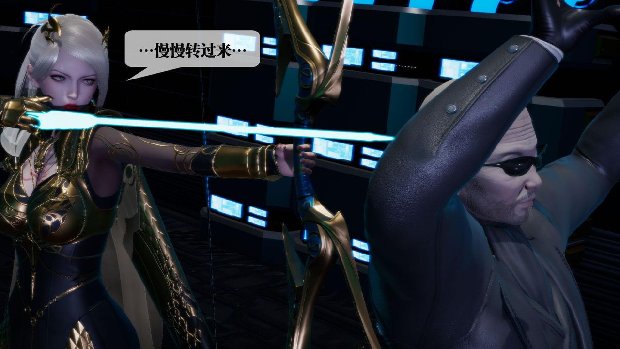 [3D]堕落hd第15話