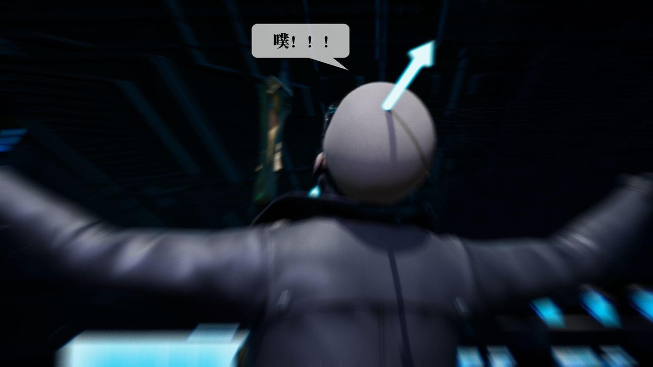 [3D]堕落hd第15話