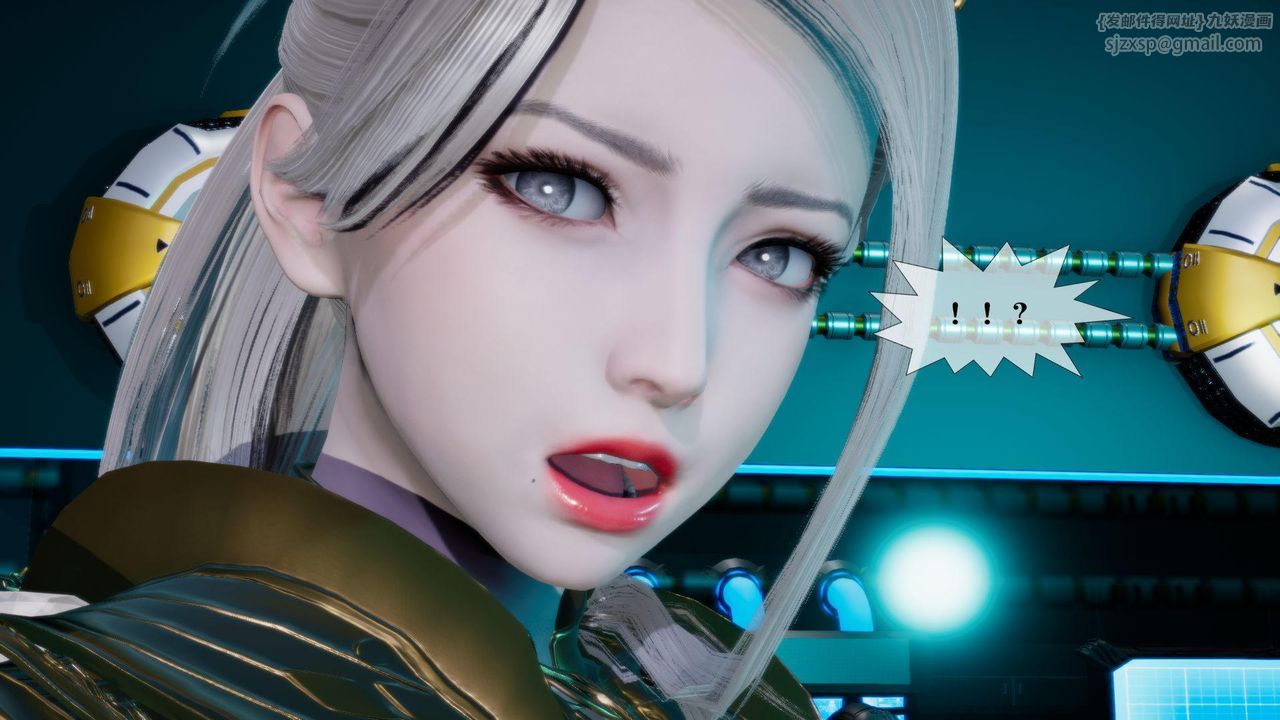 [3D]堕落hd第15話