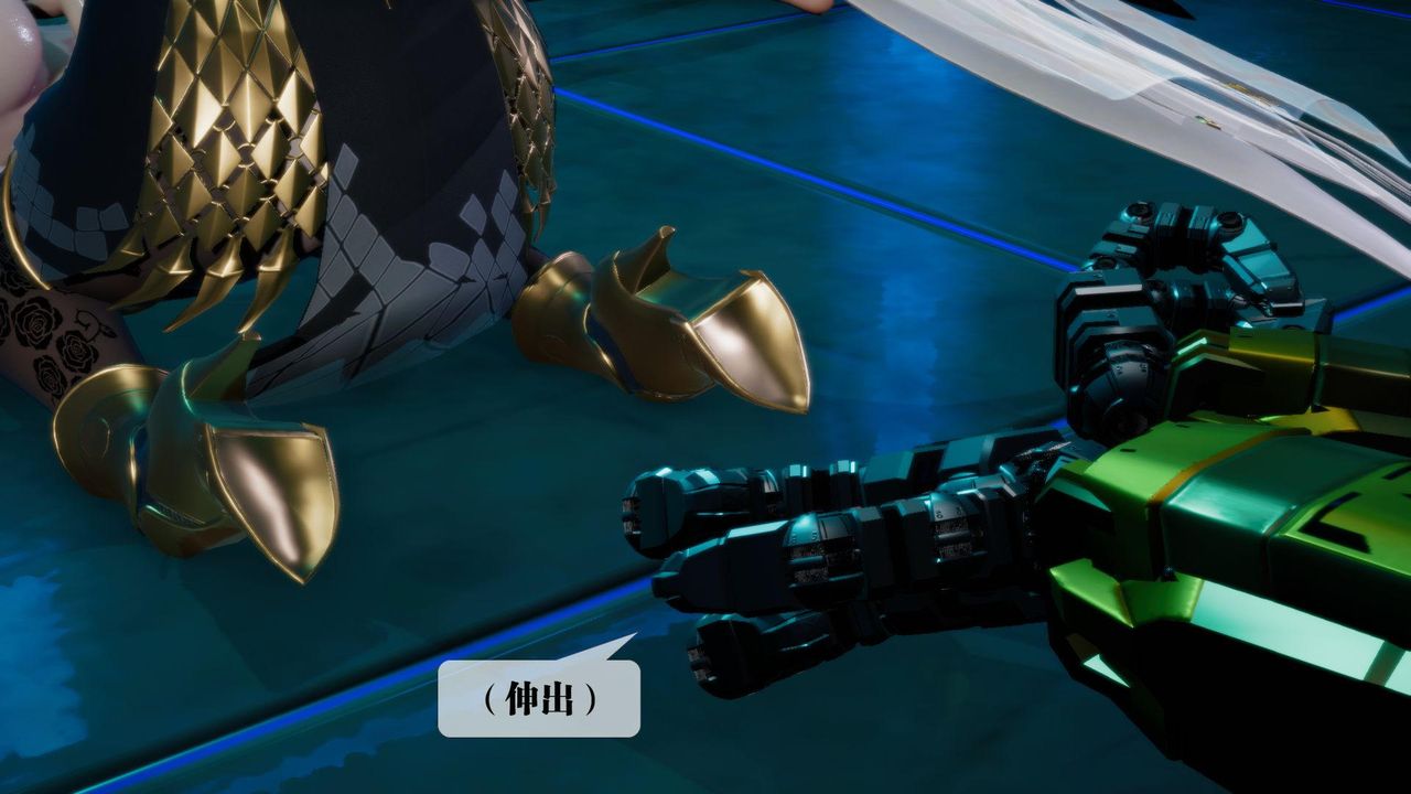 [3D]堕落hd第15話