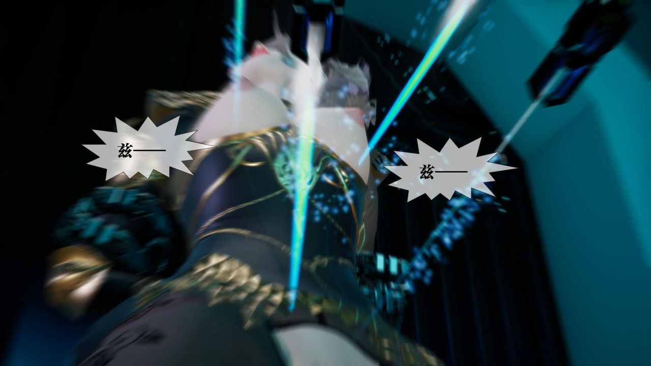 [3D]堕落hd第15話