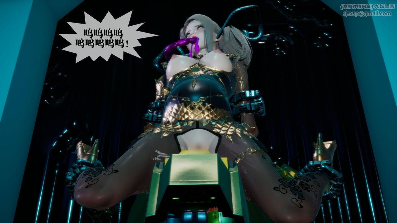 [3D]堕落hd第15話